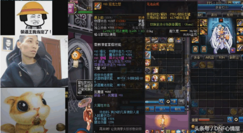 95版本武极拿拳套还是臂铠