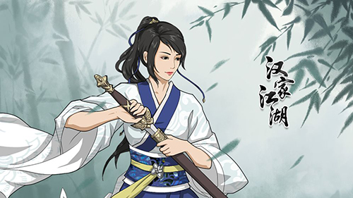 武侠手游3D哪个好玩