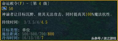 dota1出装攻略宝典