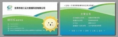 英雄联盟精粹换钻石