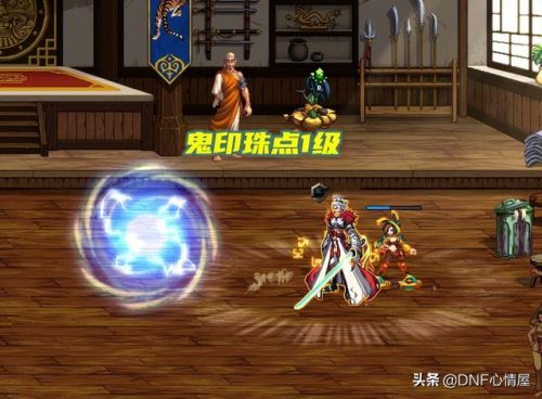 2023改版后瞎子加点