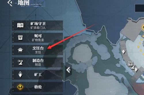 晶核功勋点怎么获得