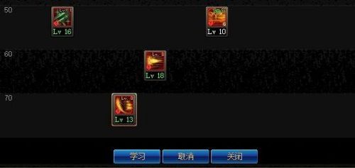 剑灵剑士副本加点