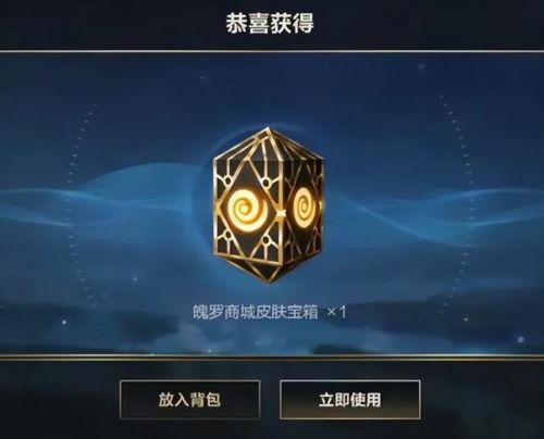 无畏契约墨菲特是谁