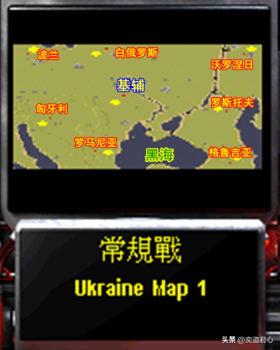 最终幻想1像素版攻略