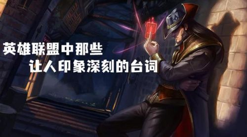 凯隐是诺克萨斯人吗