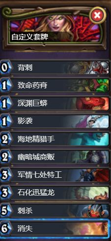炉石狗头人的地下城怎么开启