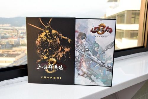 4399三国群英传cdkey兑换码领取