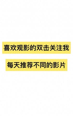 惊悚洞穴之旅