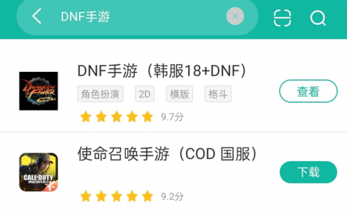 地下城契魔者技能加点