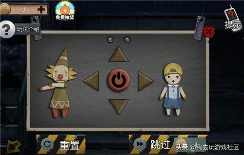 密室逃脱绝境系列11逃离监狱攻略