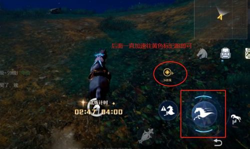 诺亚之心光明试炼183关