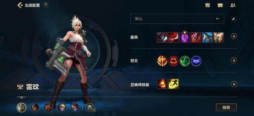 英魂之刃手游1打5英雄