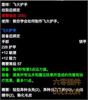 暮光密文信可以交到崇拜吗