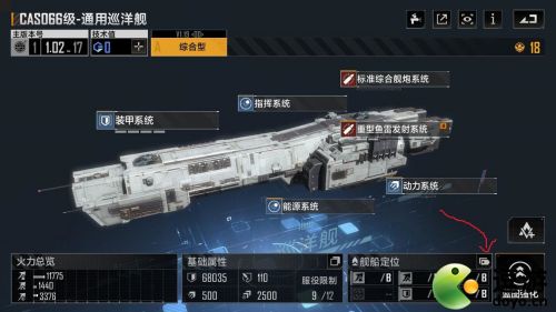 无尽远征手游什么职业适合平民