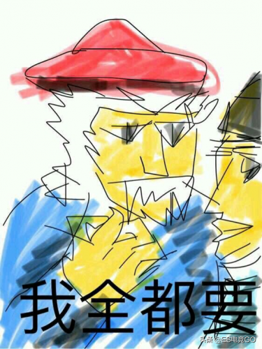 dota影魔大神
