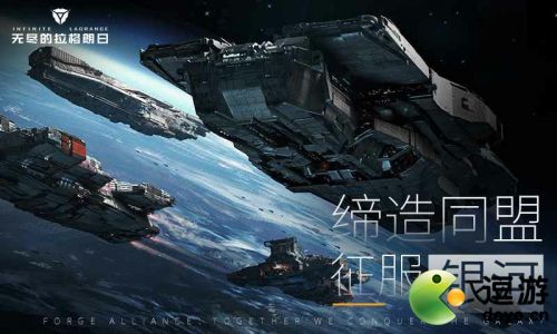 无尽远征手游什么职业适合平民