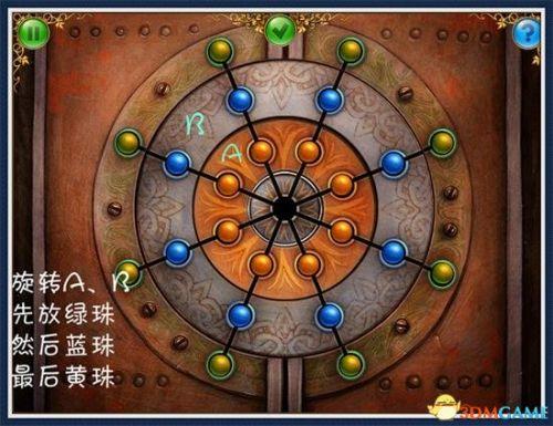 小小大星球3是双人游戏吗