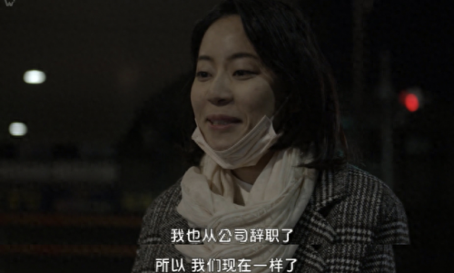 直到黎明全剧情解说