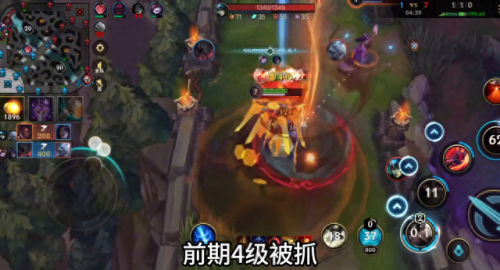 剑魔
