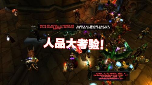 塞满战利品的南瓜物品掉率