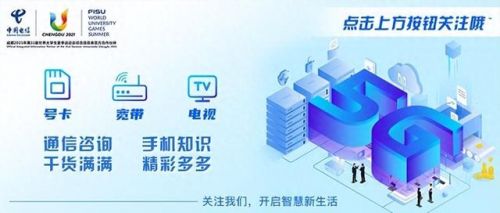 辐射2手机版汉化版