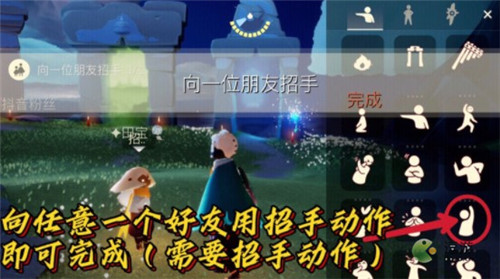 光遇什么时候上线