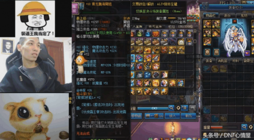 95版本武极拿拳套还是臂铠