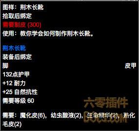 暮光密文信可以交到崇拜吗