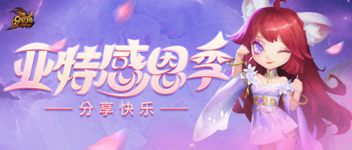 勇士闯魔城日剧第一季