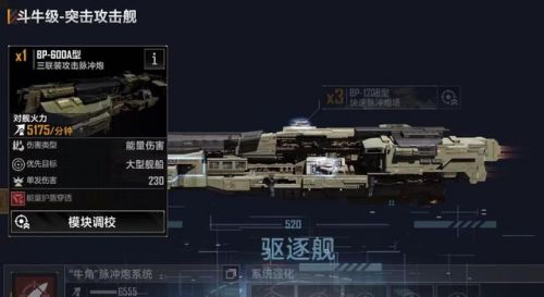 可以斗牛牛的免费软件