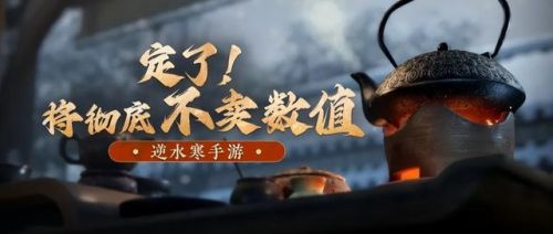 十大网络游戏推荐