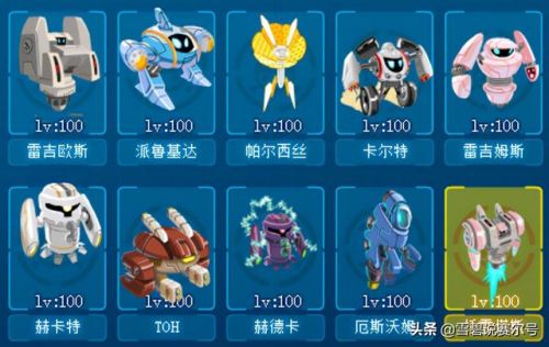 精灵宝可梦 怀旧服图鉴融合篇