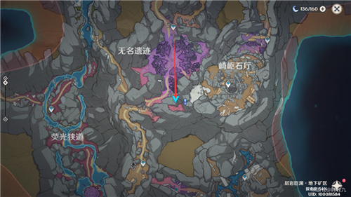 原神渊青宝珠哪里打