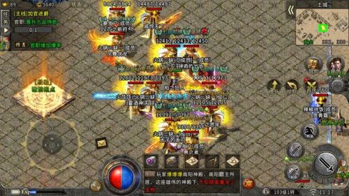 攻速切割传奇手游