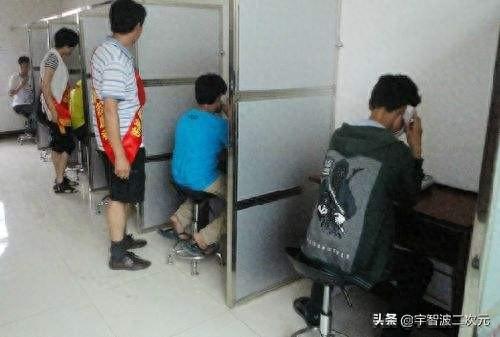 火影对话版游戏