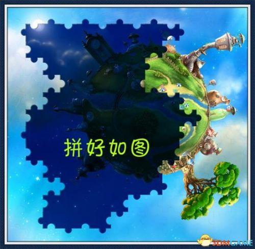 小小大星球3是双人游戏吗