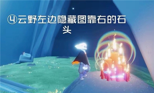 光遇3.31每日任务