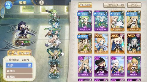 魔卡幻想还有吗