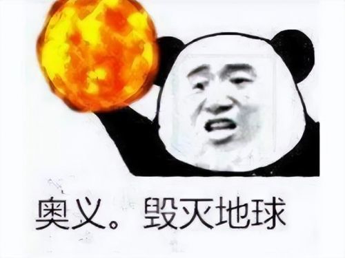 选丹德里恩还是叶奈法