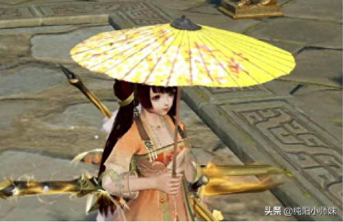 剑网三蝴蝶谷