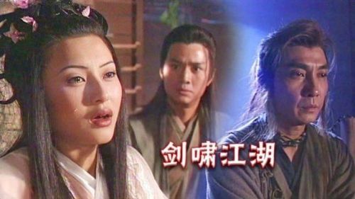 流星蝴蝶剑哪个版本最好玩