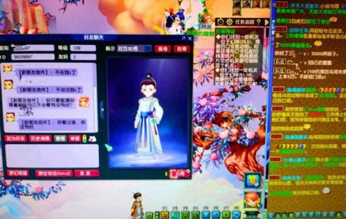 梦幻种摇钱树需要多少体力