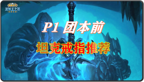 先知萨隆亚在哪里