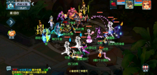长安保卫战难度大吗