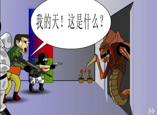星际争霸快速建造秘籍