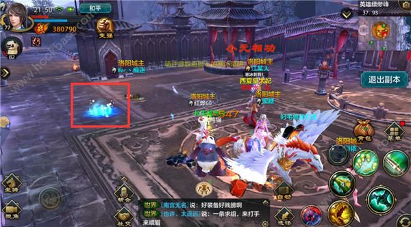 天龙八部手游英雄缥缈峰咋打
