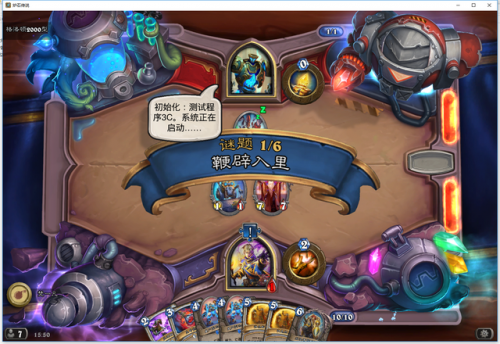 英魂之刃疯狂博士厉害吗