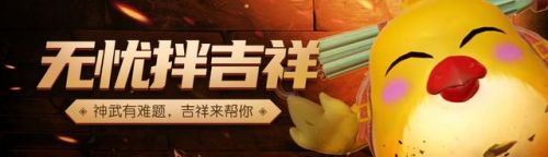 神武4手游6技能反制宠打书
