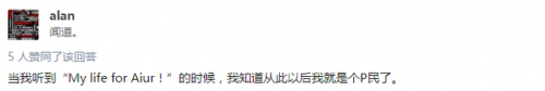 星际争霸快速建造秘籍